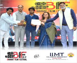 IIMT Group Of Colleges Greater Noida